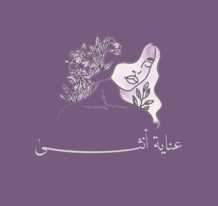 store avatar
