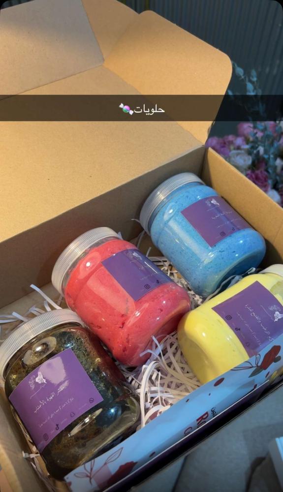 عناية العروسة الوهمية