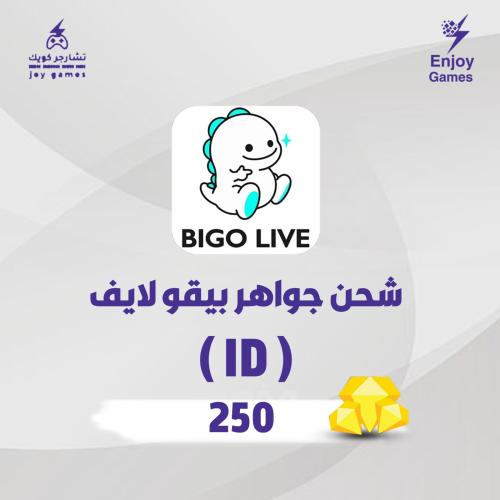 شحن الماس بيقو لايف 250 عبر الايدي