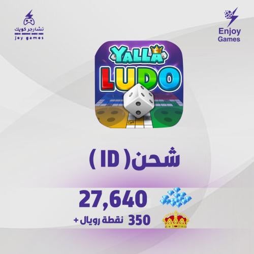 شحن مجوهرات عبر الأيدي 27,640