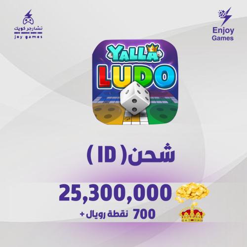 شحن ذهب عبر الأيدي 25,300,00