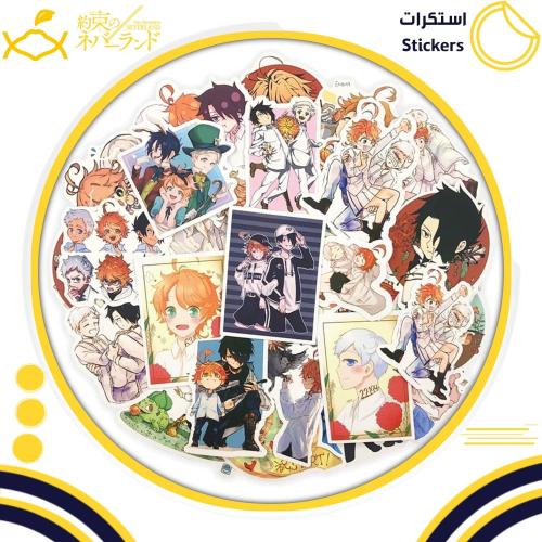 ملصقات نيفر لاند( 10 حبات عشوائي ب 5)