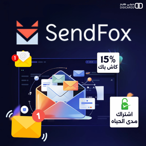 SendFox - أداة متكاملة لإدارة حملات الإيميل ماركتن...