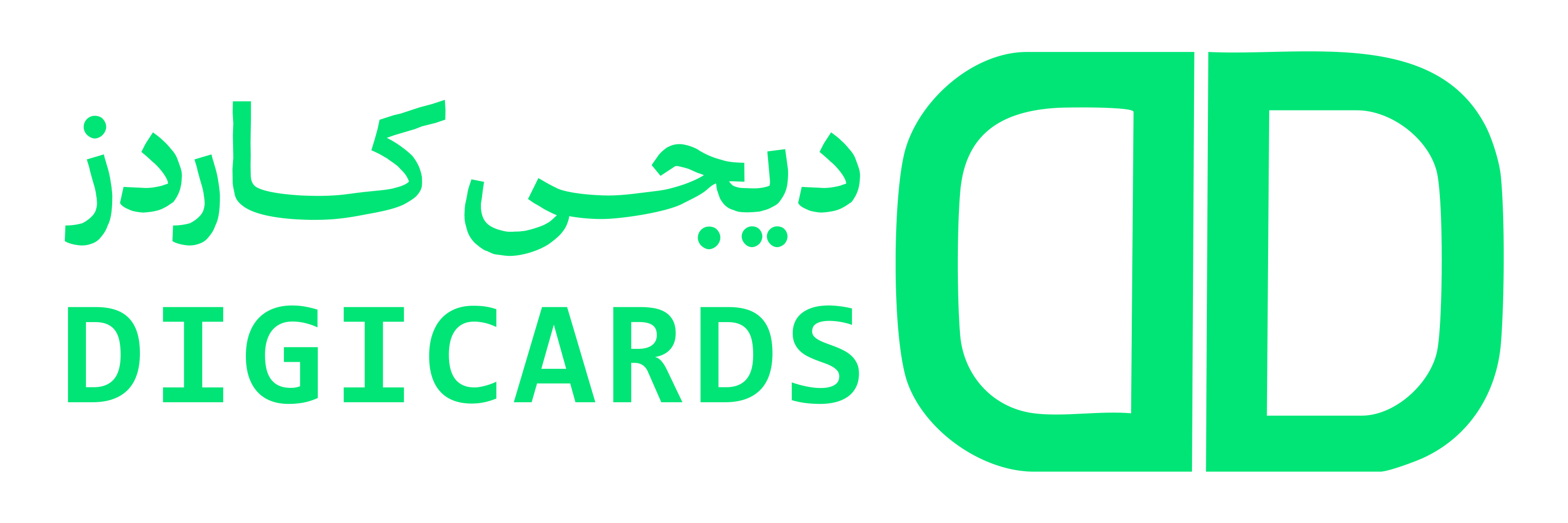 متجر  ديجي كاردز | Digi Cards