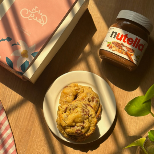 Nutella Chuncky Cookies | كوكيز نيويورك بالنوتيلا