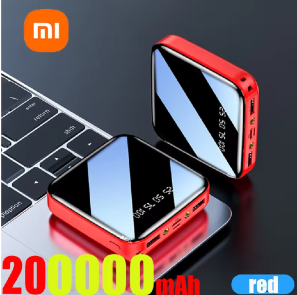 Red 200000mAh