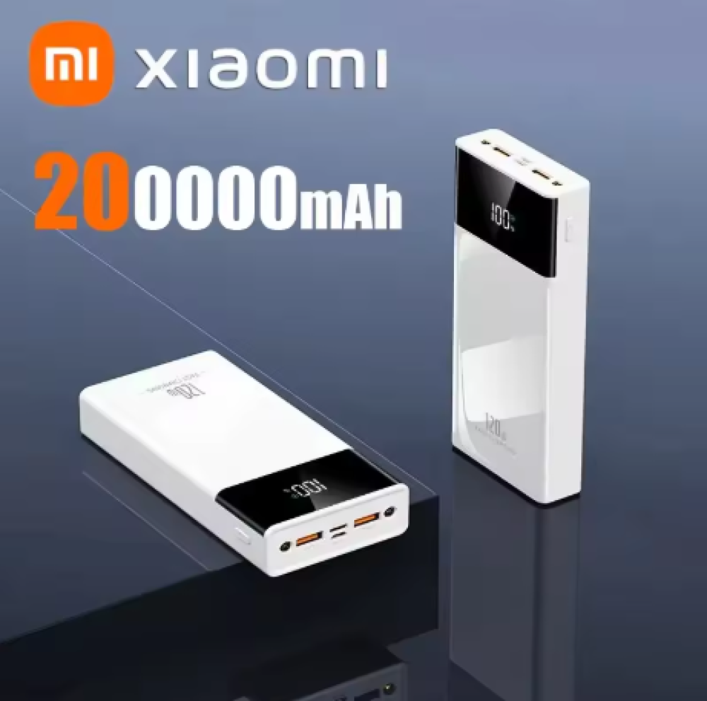 White 2000000mAh