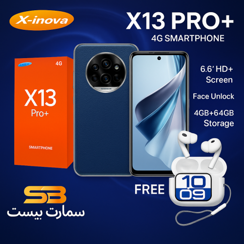 هاتف إكس ١٣ برو+ الذكي و سماعات الأذن ويسمي دبليو...