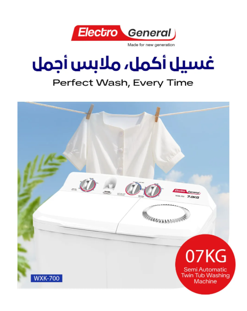7KG TWIN TUB SEMI-AUTOMATIC WASHING MACHINE – WXK-700 2years Warranty