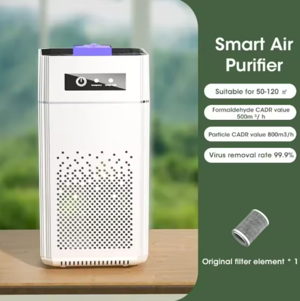 Air Purifier 1