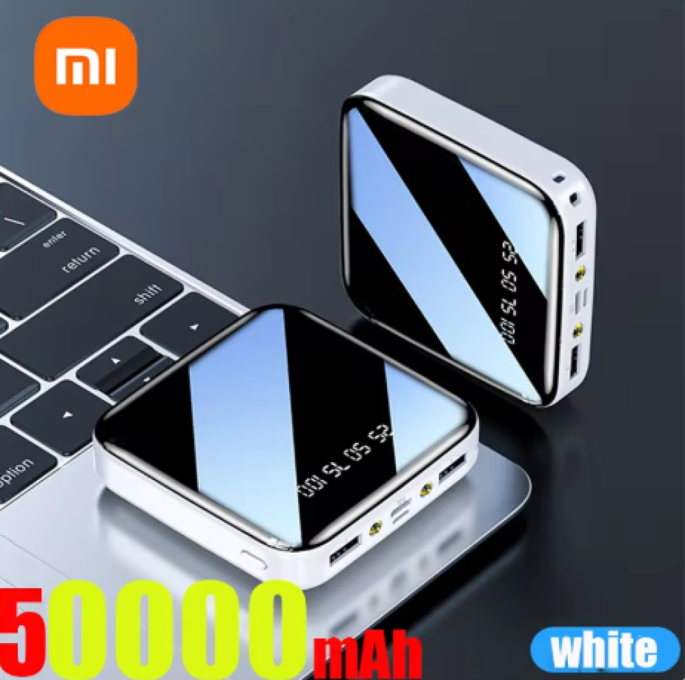 White 50000mAh