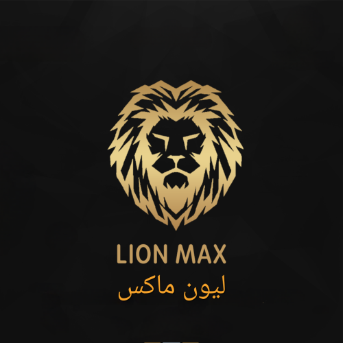 اشتراك ليون ماكس سنه - Lion Max Tv
