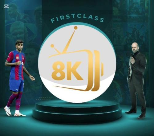 اشتراك سترونج 8K ثلاثه اشهر - STRONG 8K