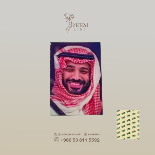 ستيكر حديد - ولي العهد محمد بن سلمان