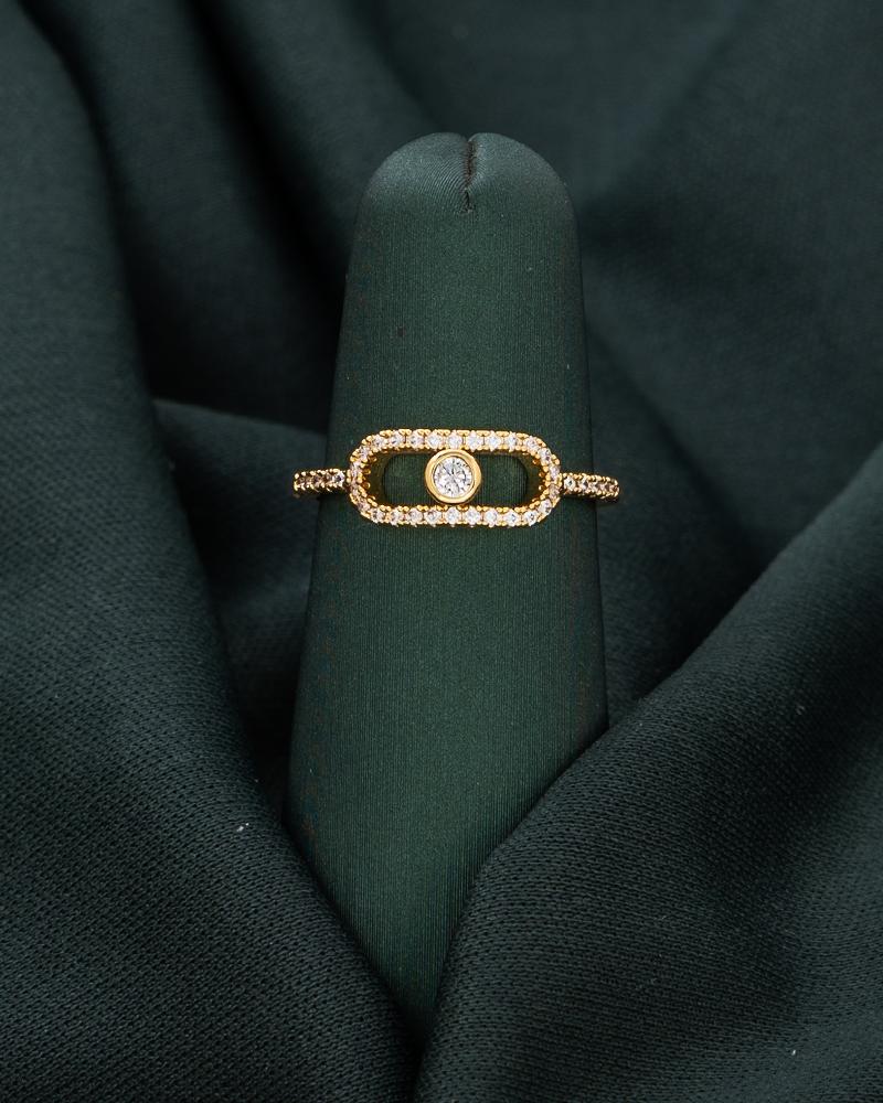 تألقي كأول نجم في السماء