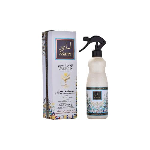 معطر وملطف جو اسارير