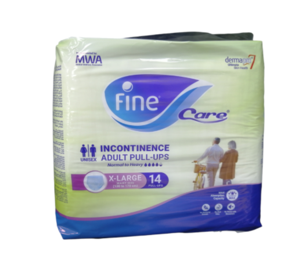 أفضل حفائض كبار السن في السعودية | دليل الاختيار الصحيح