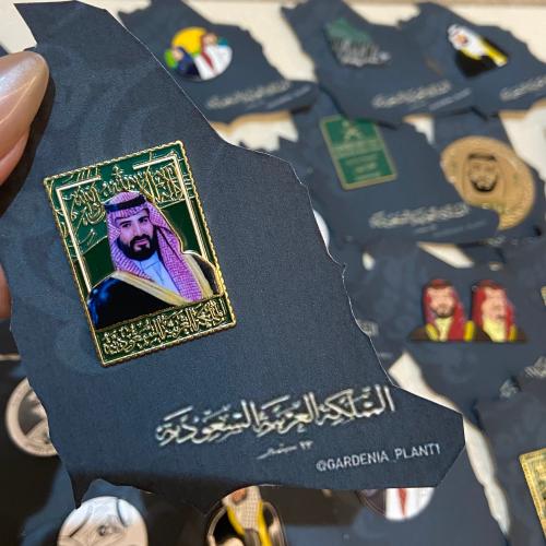 بروش اليوم الوطني متنوعه