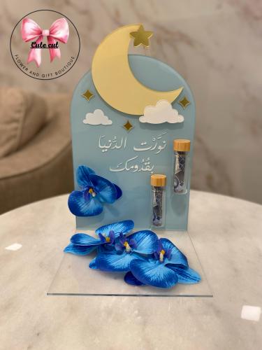 هدية مولود نورت الدنيا بقدومك مع حامل مبلغ مالي( ا...