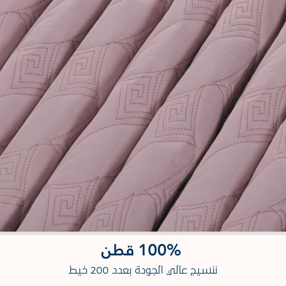 مفرش مضغوط قطن مفرد - 3 قطع - سلسلة ألبيانا - رمادي بنفسجي