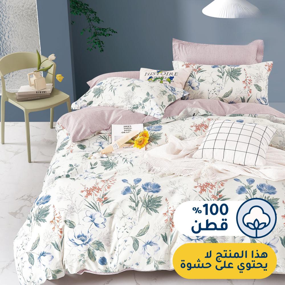 غطاء لحاف صيفي قطن مفرد ونص - 4 قطع - كڤر سلسلة فيرونيكا - وردي فاتح