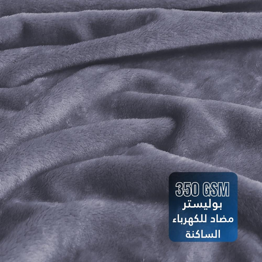 بطانية مخمل خفيفه بمقاس مفرد - 230 × 170 - سلسلة رواء - أزرق