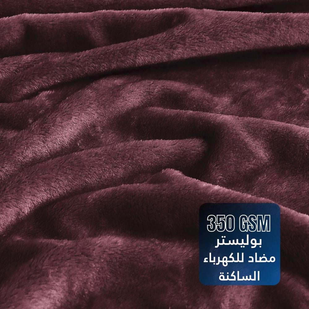بطانية مخمل خفيفه بمقاس مزدوج - 260 × 240 - سلسلة رواء - الليلاك