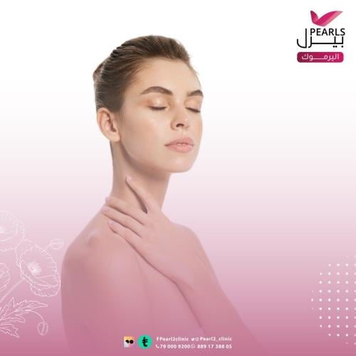 ( بكج العروسة ) بوتينزا وجه ورقبة - تنظيف هيدرافيش...