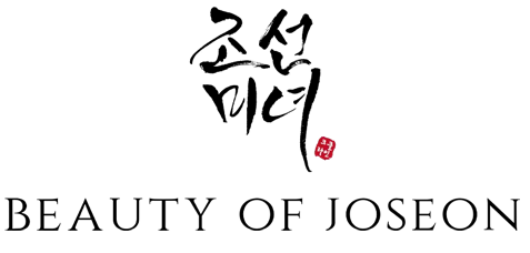 بيوتي اوف جويسون