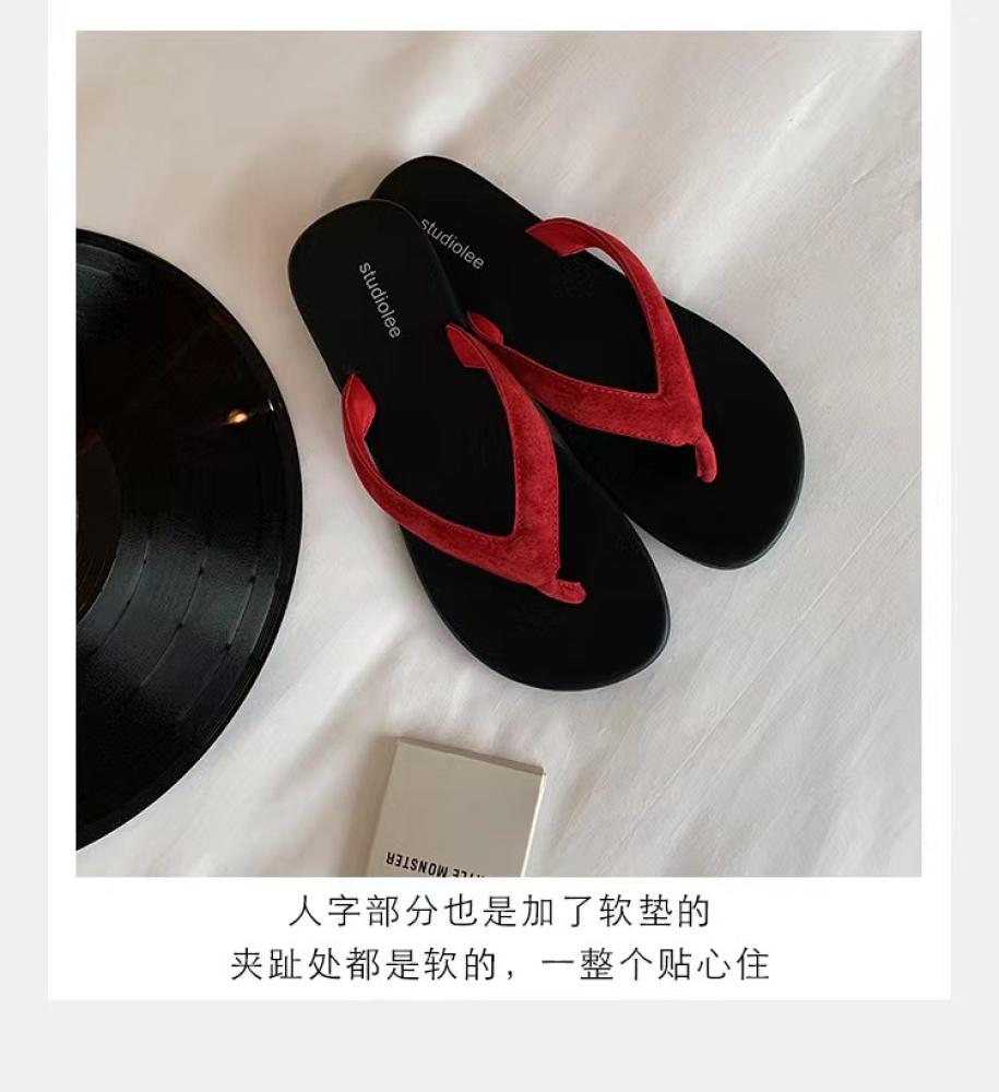 Red (suede)