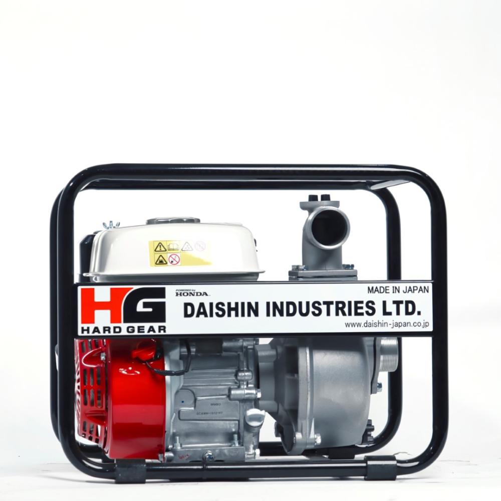 Daishin Japanese 2-Inch Water Pump – SCR-50HX - Miras Arabia
