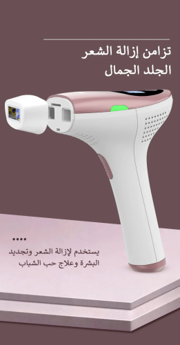 آلة إزالة الشعر من MLAY IPL آلة إزالة الشعر من الم...