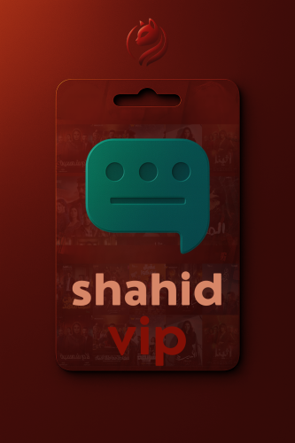(يدعم التلفزيون) شاهد 3 شهور حساب شخصي