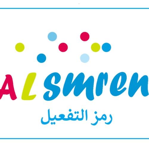 رمز تفعيل ركن التقنية للشبكات وتقنية المعلومات