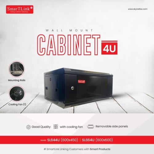 كبينة شبكة حجم 4U