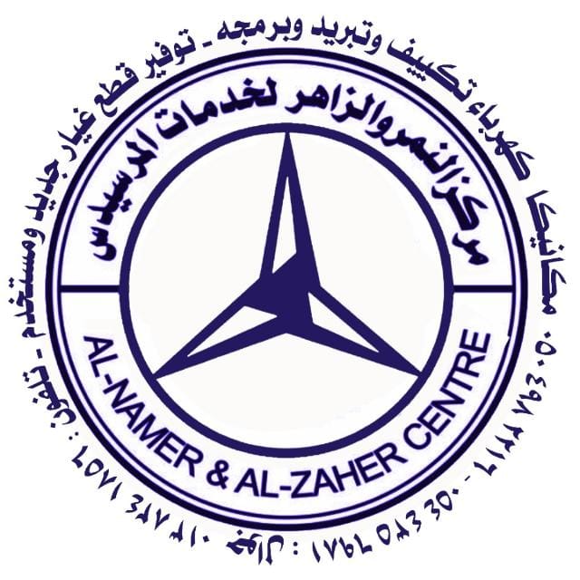 nemerzaher.com favicon