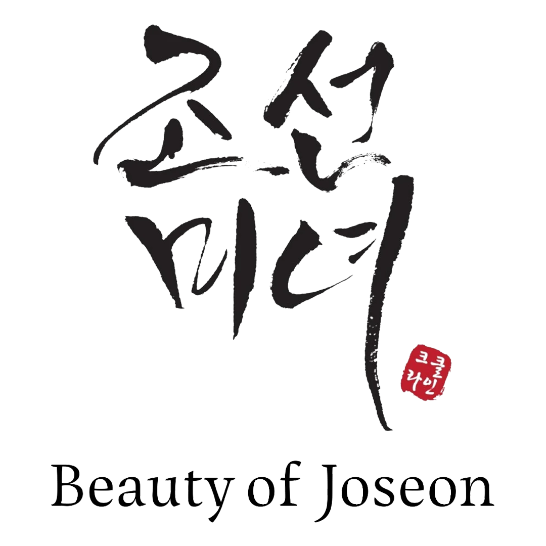 بيوتي اوف جوسون