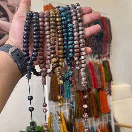 بكج ١٧ وعرض اليوم الوطني
