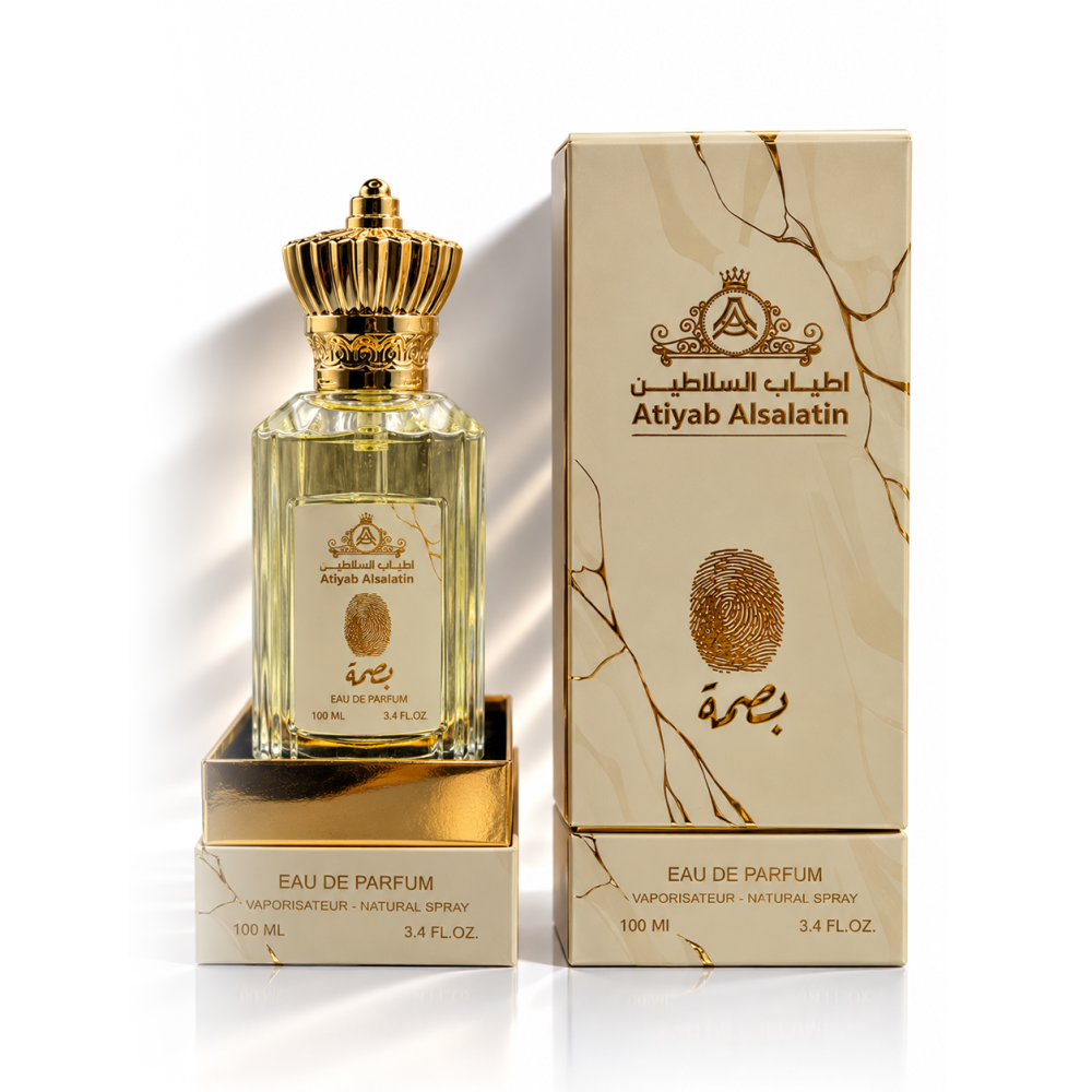 عطر بصمة