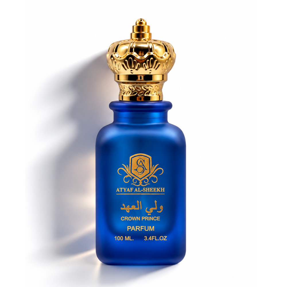 عطر ولي العهد