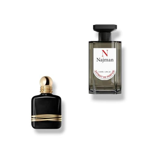 عطر نجمان يو عود اكستريت 200 مل