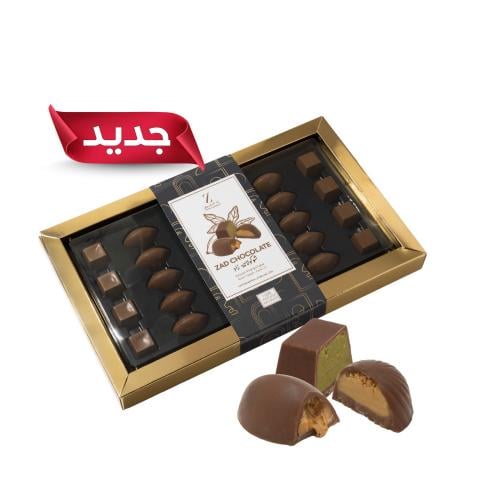 شوكولاتة بلجيكية 3 نكهات