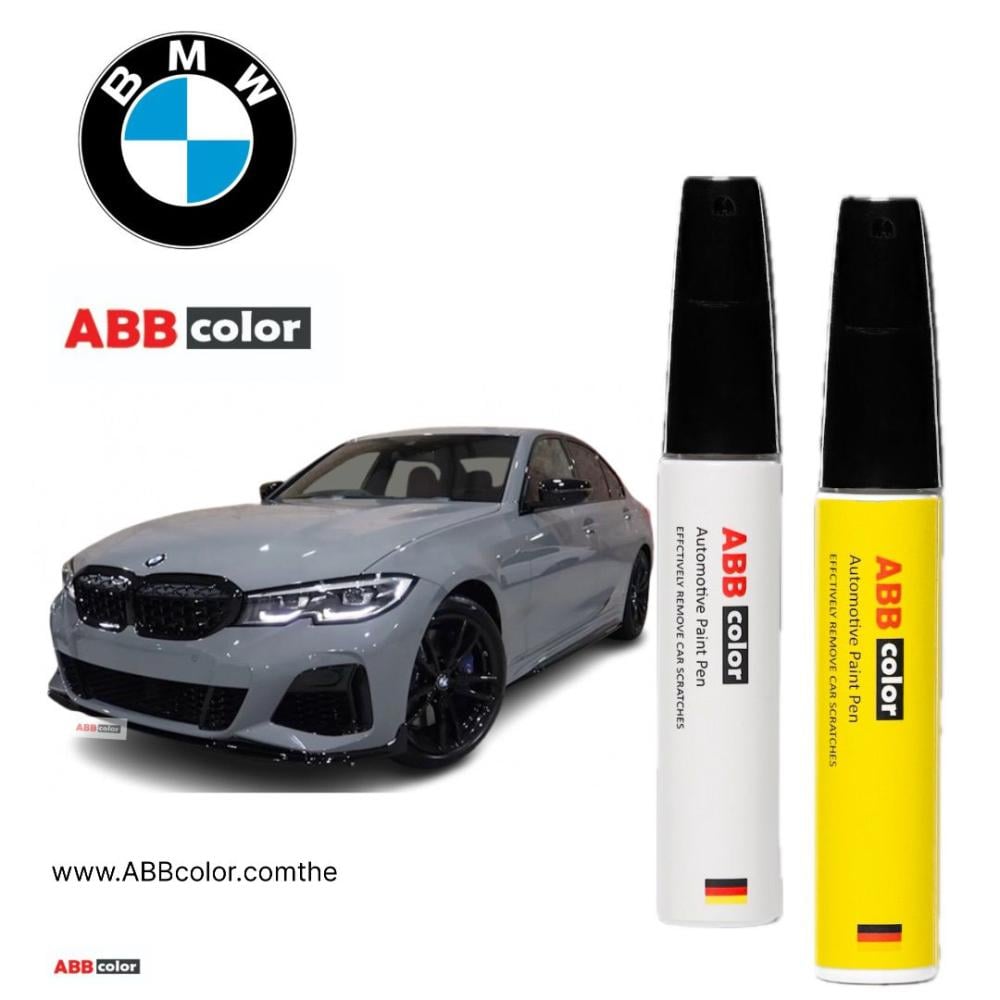 قلم خدوش السيارات BMW C4P Brooklyn Grey Metallicقلم خدوش السيارات BMW