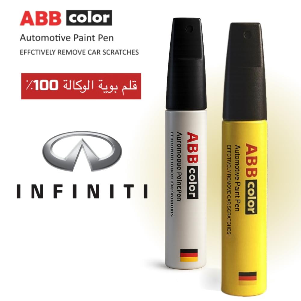 قلم خدوش انفينيتي طلب خاص برقم الهيكل abbcolor Infiniti scratch pen VI