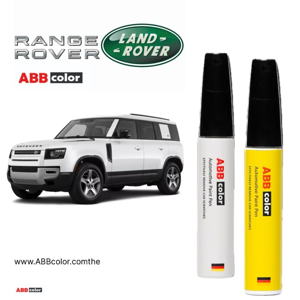 قلم خدوش السيارات لاند روفر ديفندر 1AA NER 867 Fuji White