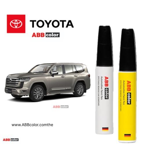 قلم خدوش تويوتا لند كروزر ذهبي رقم اللون 4V8