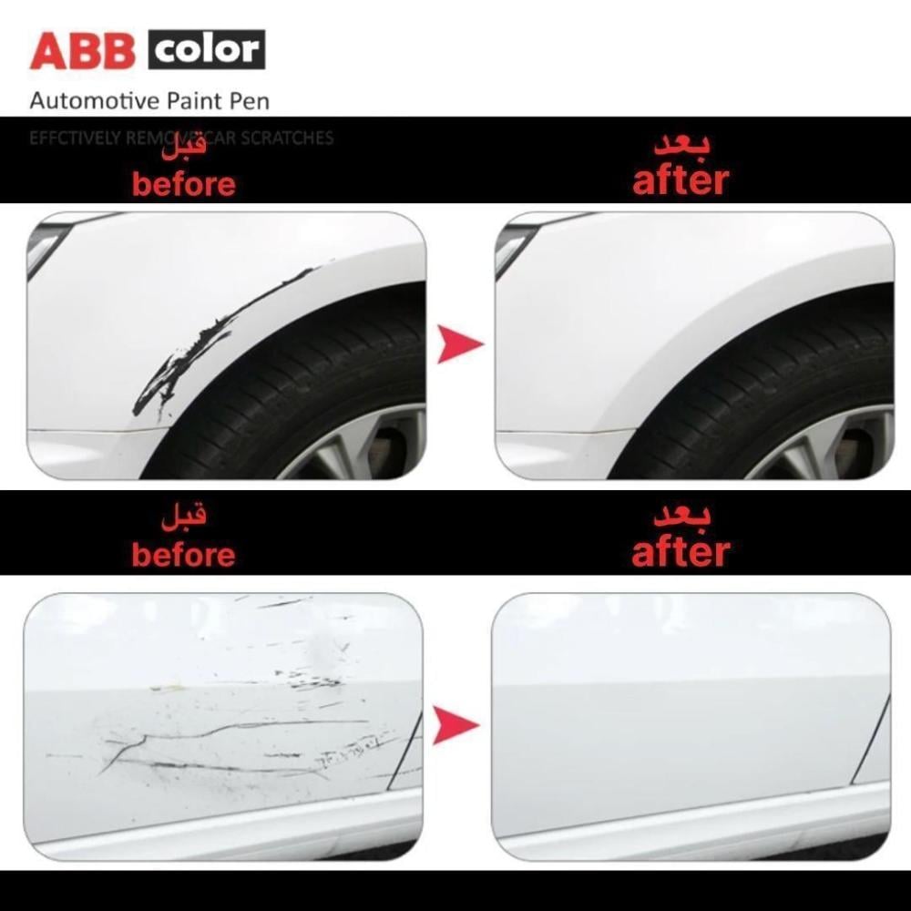 قبل وبعد اصلاح خدوش انفينيتي طلب خاص abbcolor Infiniti scratch pen