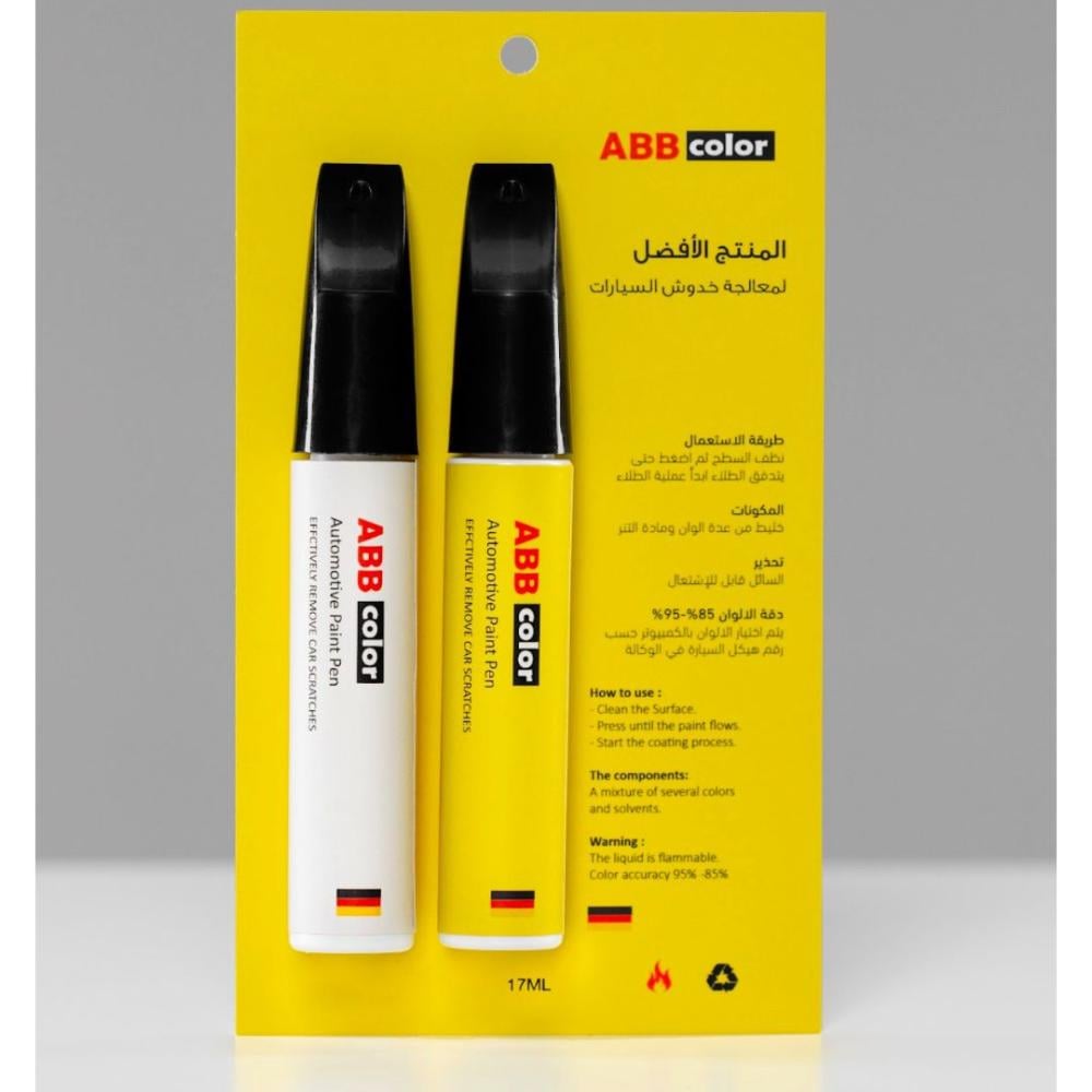 قلم بوية خدوش هوندا أكورد NH883PX Platinum White Tricoat Pearl بوية أل