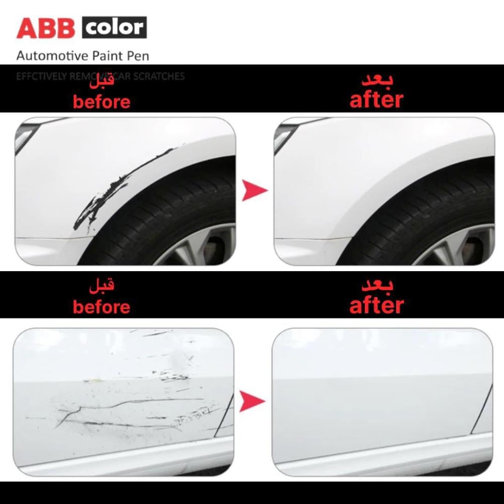 إزالة خدوش السيارة قبل وبعد باستخدام قلم تويوتا إنوفا 070 Pearl White