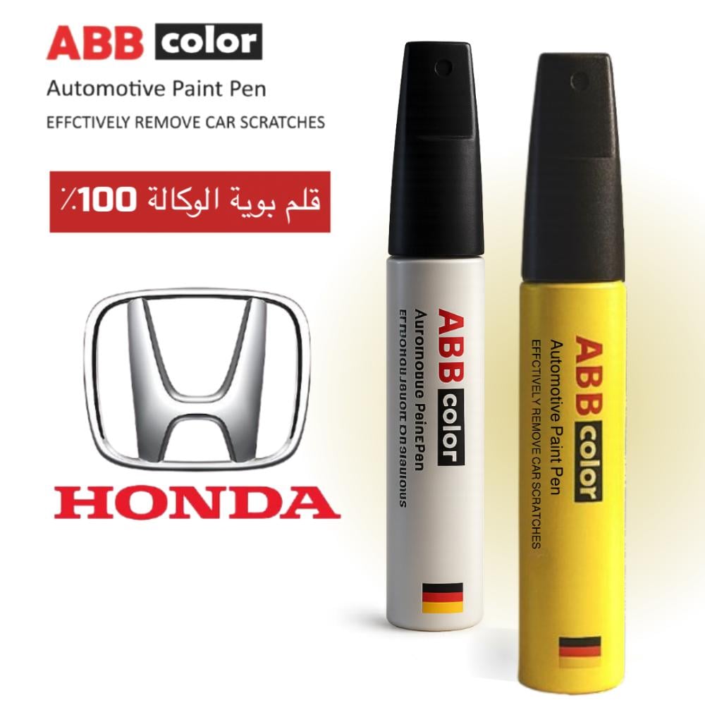 قلم خدوش هوندا طلب خاص برقم الهيكل abbcolor Honda scratch pen VIN